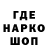 Метадон VHQ Timon 943