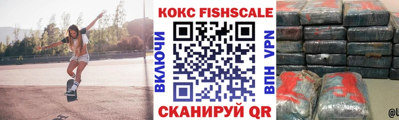 КОКАИН Columbia  МЕГА ссылка  Набережные Челны 