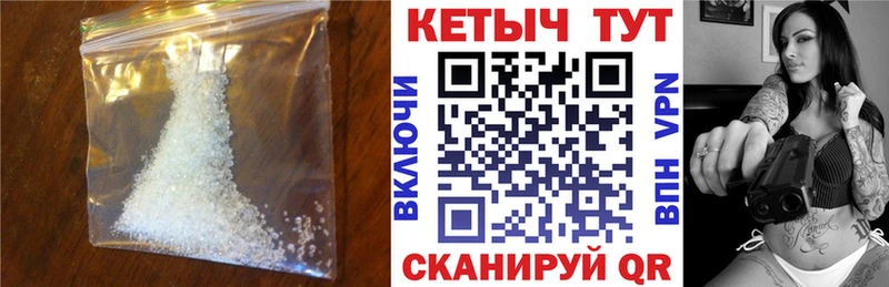 Кетамин VHQ  omg ТОР  Набережные Челны 
