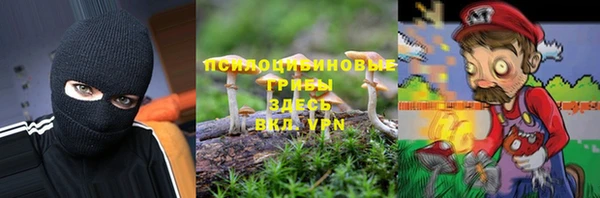 хмурый Беломорск