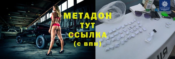 хмурый Беломорск