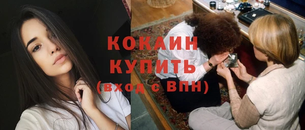 хмурый Беломорск