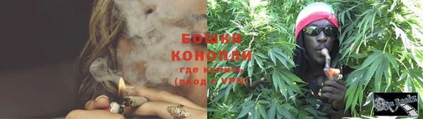 трава Белоозёрский