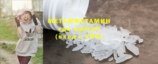 хмурый Беломорск