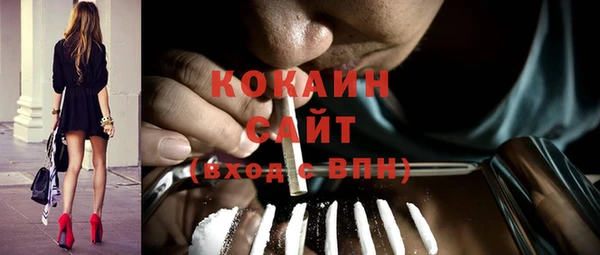 трава Белоозёрский