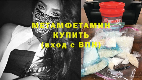 хмурый Беломорск