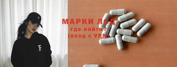 хмурый Беломорск