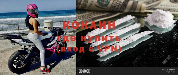 хмурый Беломорск