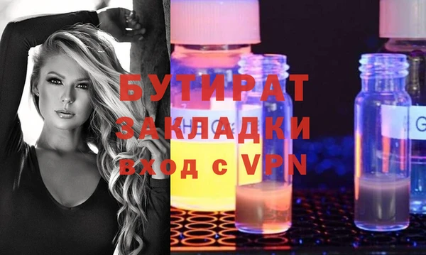 хмурый Беломорск