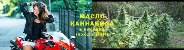хмурый Беломорск