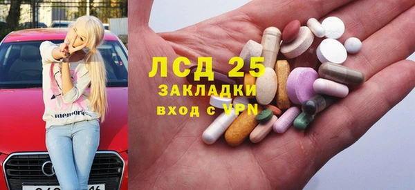хмурый Беломорск