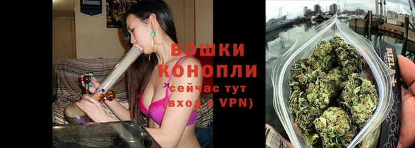 хмурый Беломорск