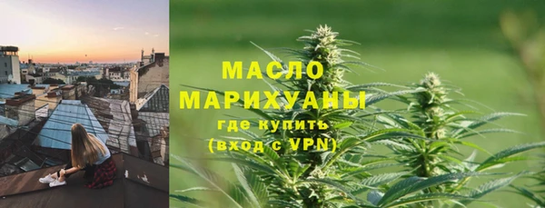 трава Белоозёрский