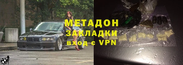 хмурый Беломорск